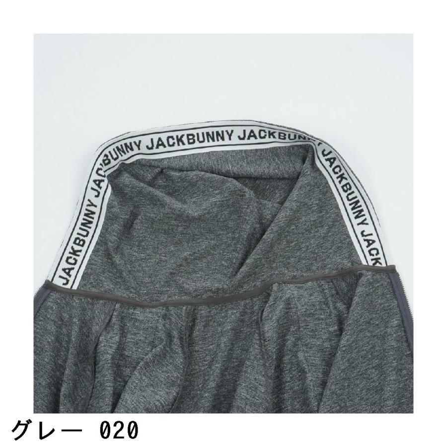 Jack Bunny!!（ジャックバニー） 先染めベアポップコーン ジップアップ
