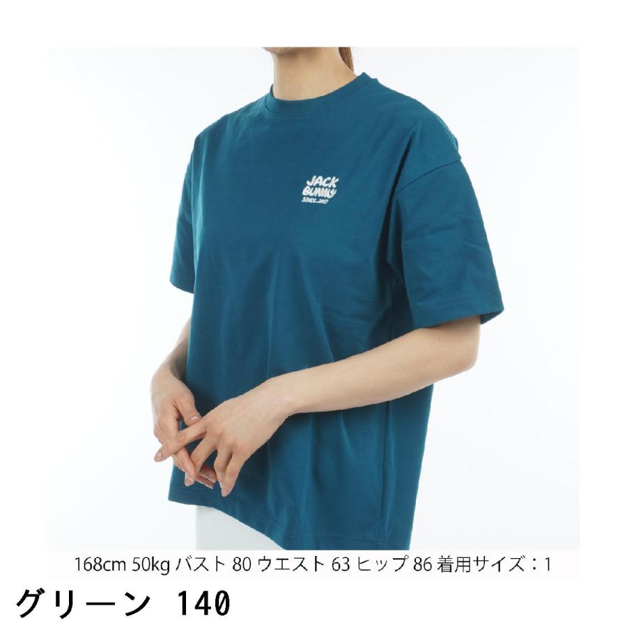 新品✨タグ付き＊JACK BUNNY 青 Tシャツ ビッグシルエットサイズ6号 Jack Bunny!!（ジャックバニー） 強燃天竺半袖Tシャツ レディス : GDO