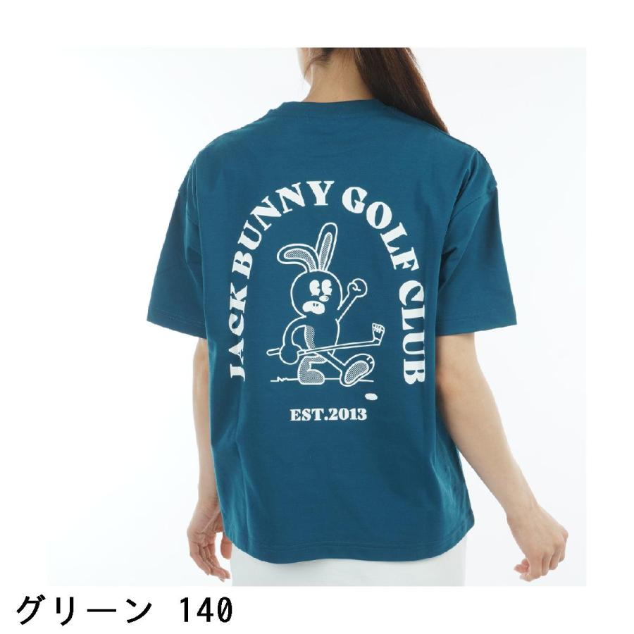 新品✨タグ付き＊JACK BUNNY 青 Tシャツ ビッグシルエットサイズ6号 Jack Bunny!!（ジャックバニー） 強燃天竺半袖Tシャツ レディス : GDO