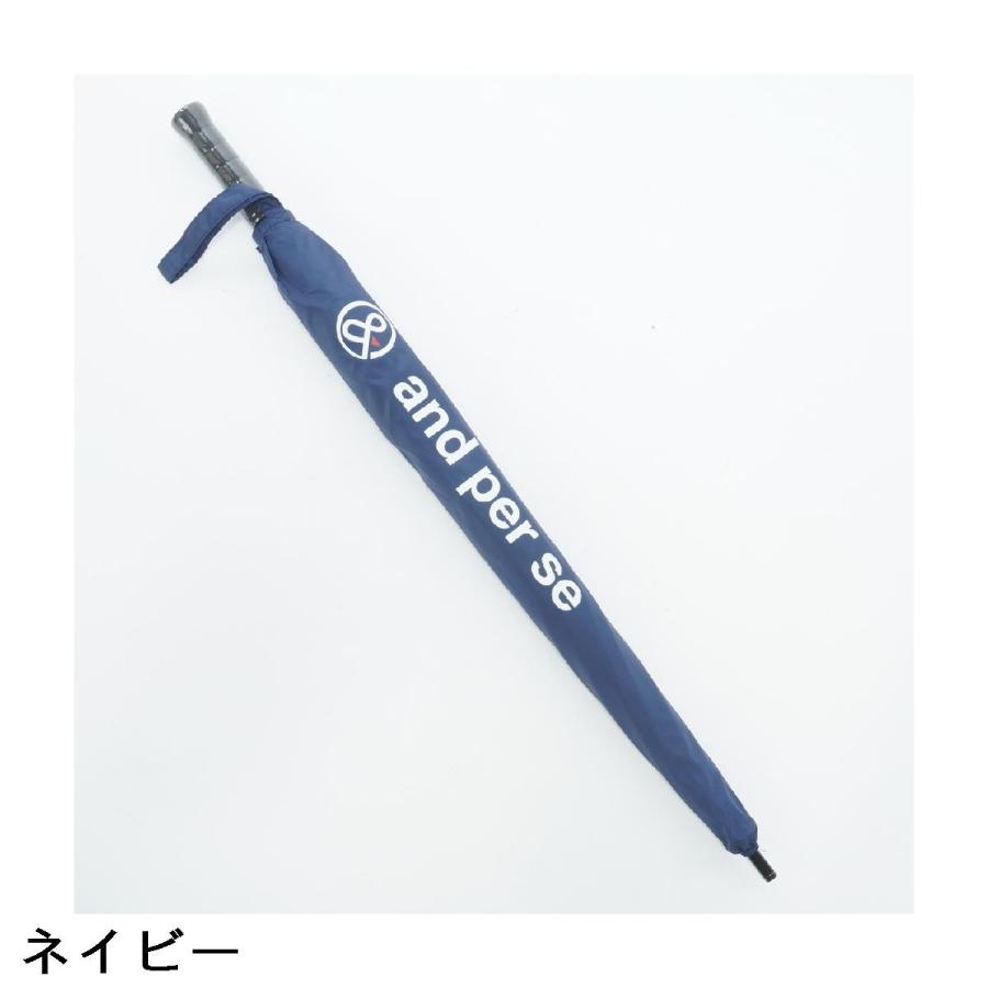 and per se（アンパスィ） サマーシールド傘 : GDOゴルフショップ