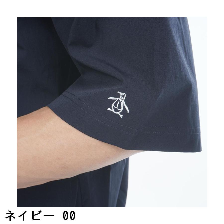 Munsingwear（マンシングウェア） ペンギン バイ Penguin by