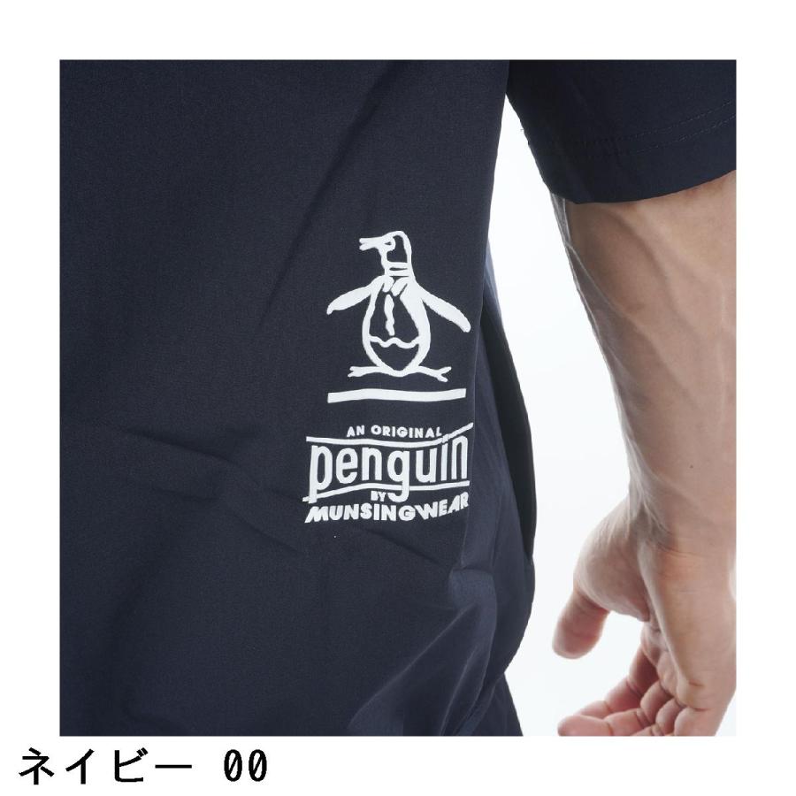 Munsingwear（マンシングウェア） ペンギン バイ Penguin by