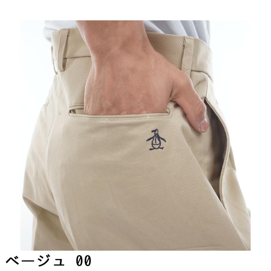 ペンギン バイ マンシングウェア Penguin by Munsingwear STYLE M1A-2