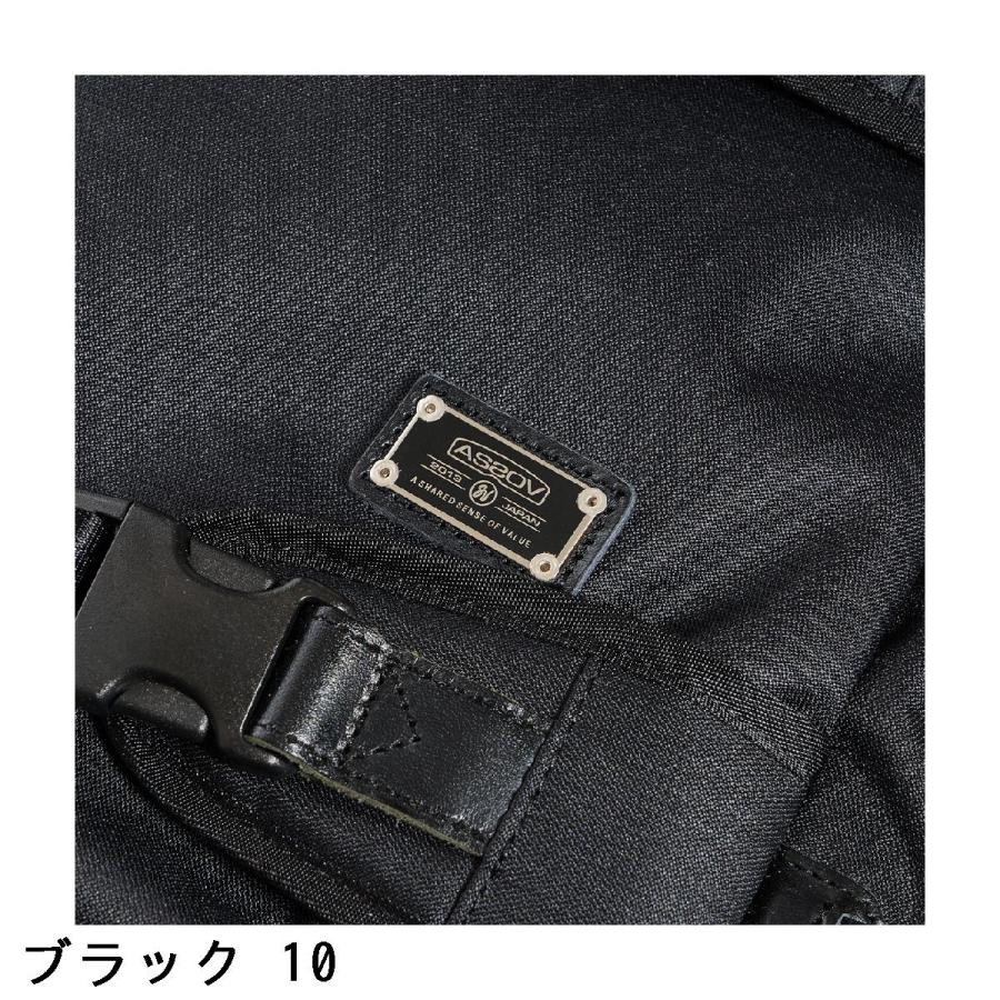 アッソブゴルフ AS2OV GOLF CORDURA DOBBY 305D バックパックの画像