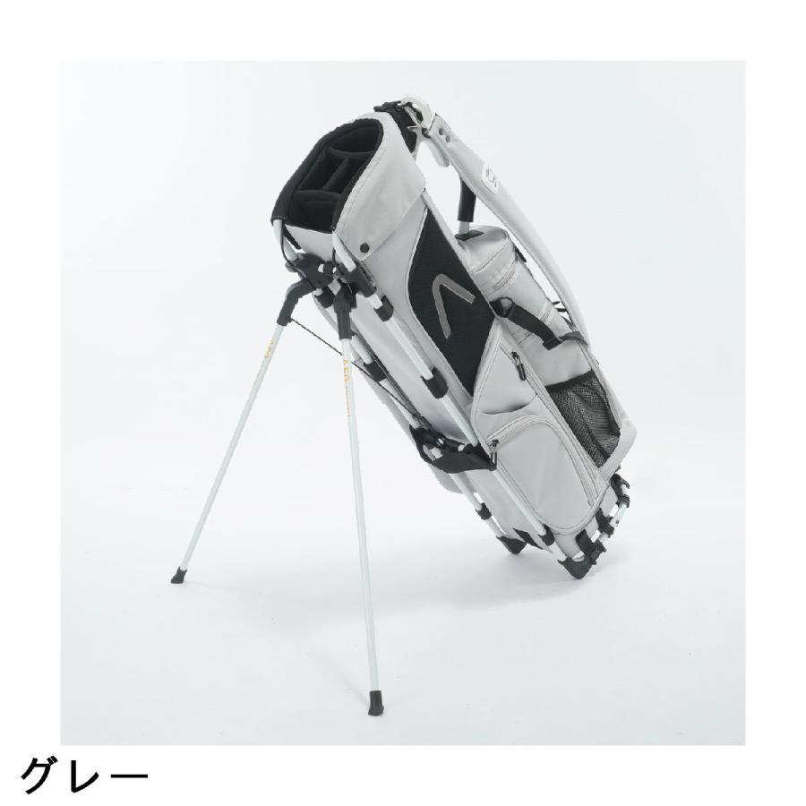 アーマーイン ARMOURIN PRO MODEL8.5 WHITE FRAME スタンドキャディ