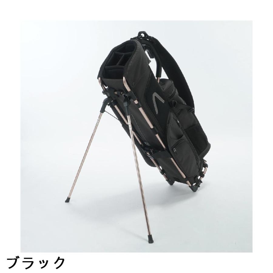 アーマーイン ARMOURIN PRO MODEL8.5 Light Pink FRAME スタンド