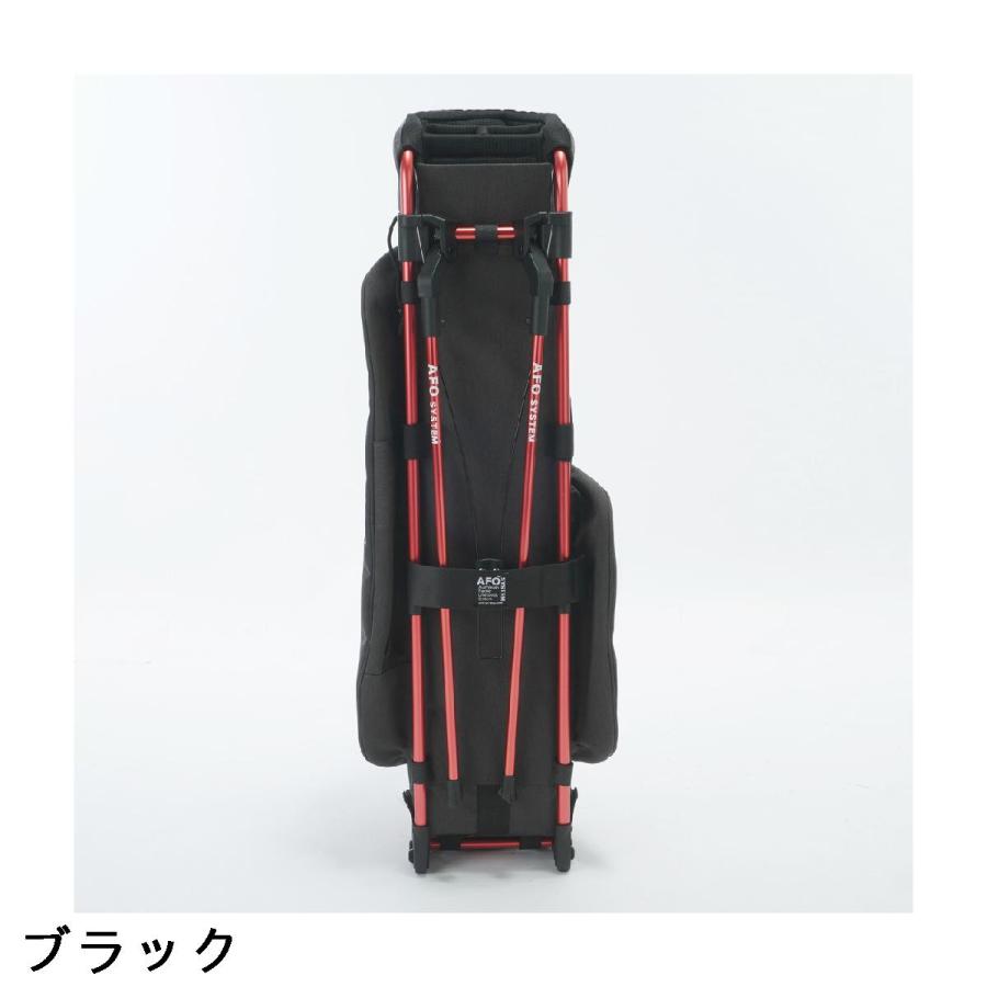 アーマーイン ARMOURIN PRO MODEL8.5 WINE RED FRAME／Embroidery