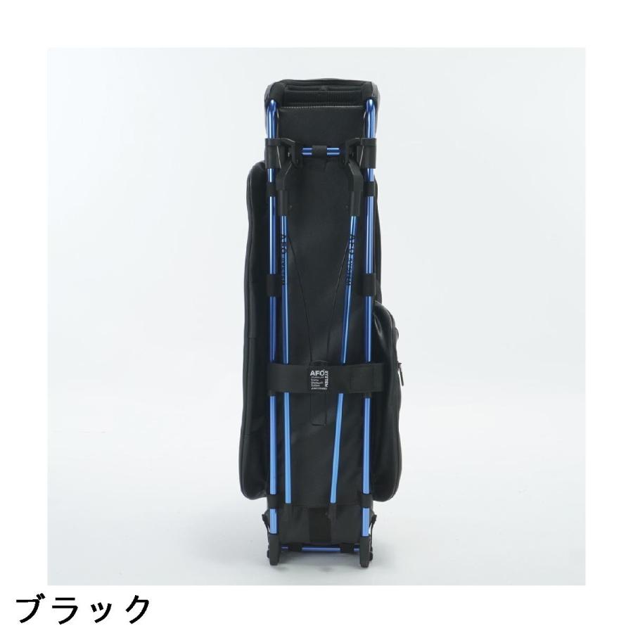 アーマーイン ARMOURIN PRO MODEL8.5 BLUE FRAME／ポリウレタン