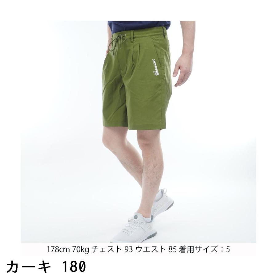 Jack Bunny!!（ジャックバニー） ドットエアー ツータック ショート