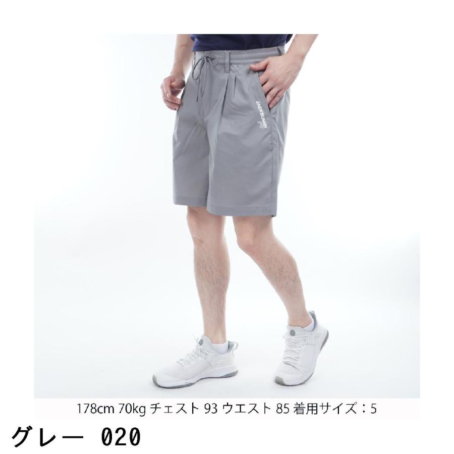 Jack Bunny!!（ジャックバニー） ドットエアー ツータック ショート