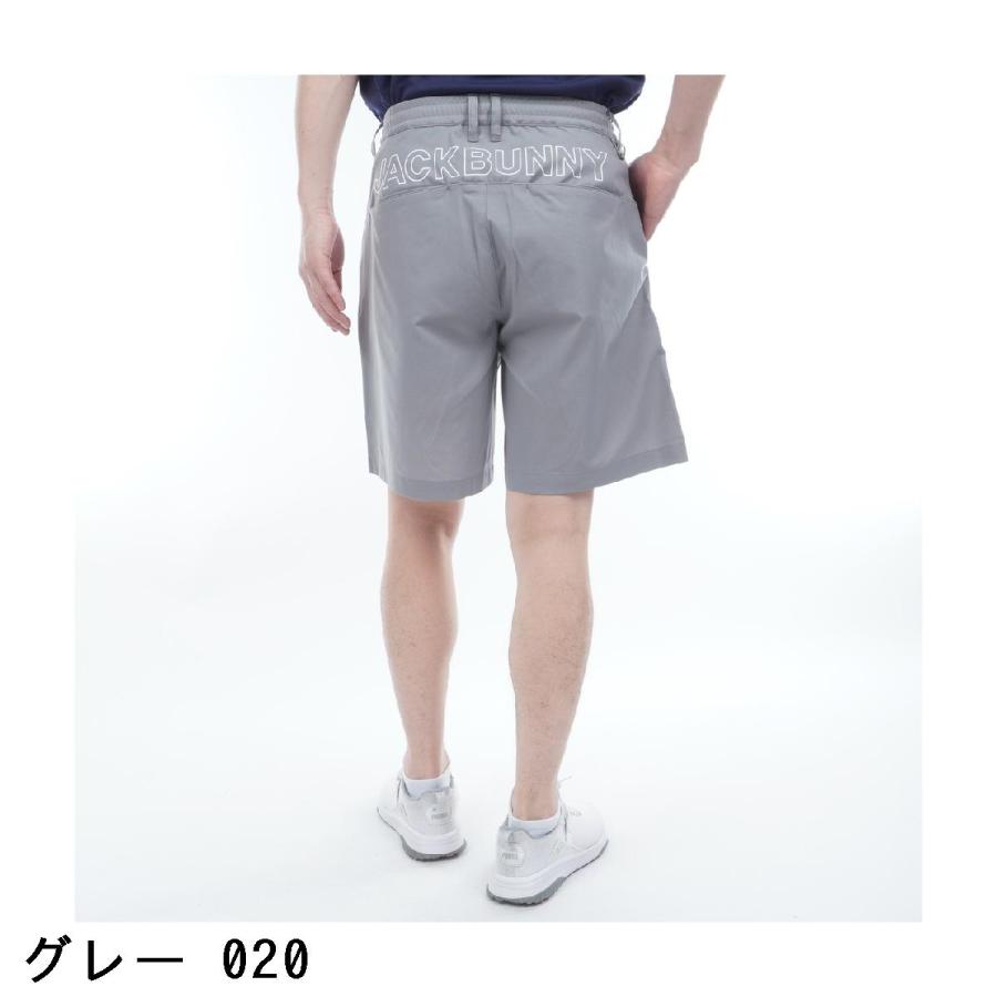 Jack Bunny!!（ジャックバニー） ドットエアー ツータック ショート