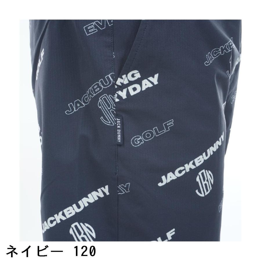 Jack Bunny!!（ジャックバニー） ドットエアー ショートパンツ : GDO
