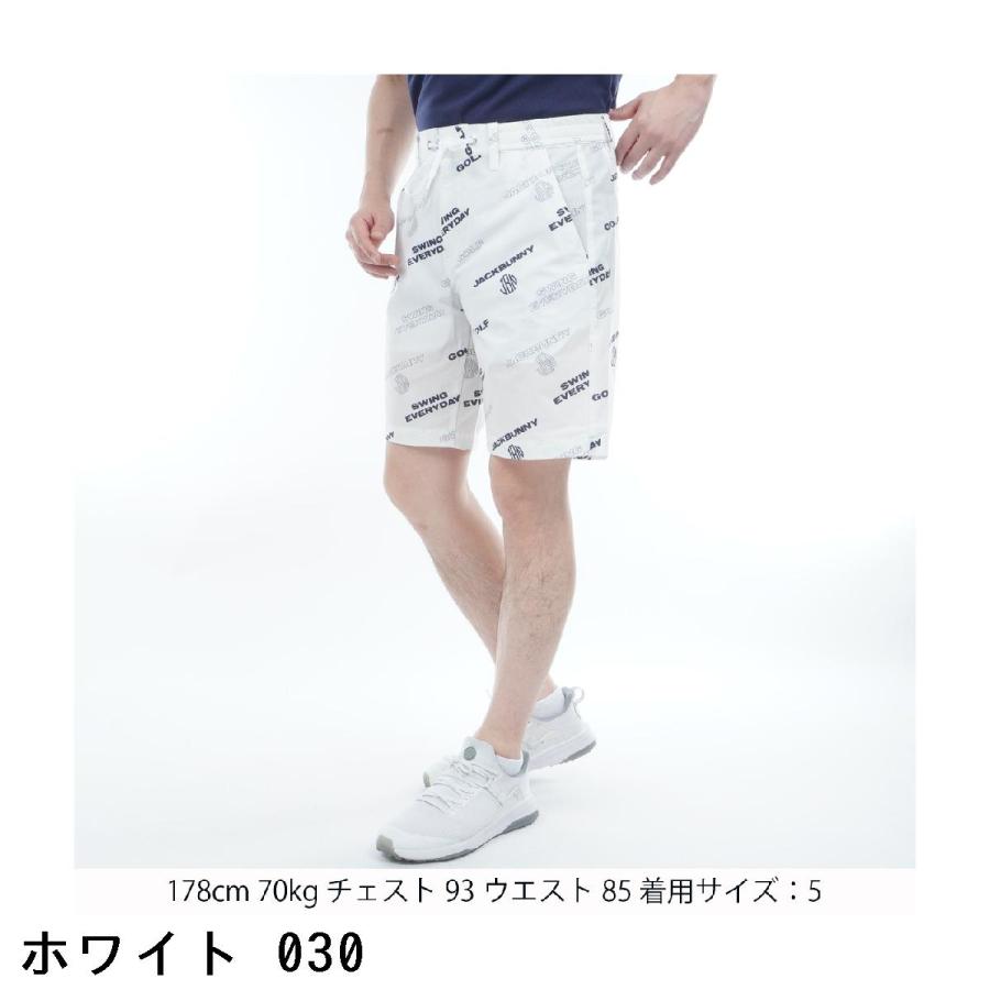 Jack Bunny!!（ジャックバニー） ドットエアー ショートパンツ : GDO