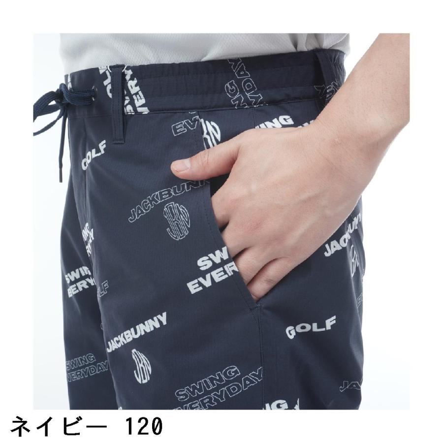 Jack Bunny!!（ジャックバニー） ドットエアー ショートパンツ : GDO