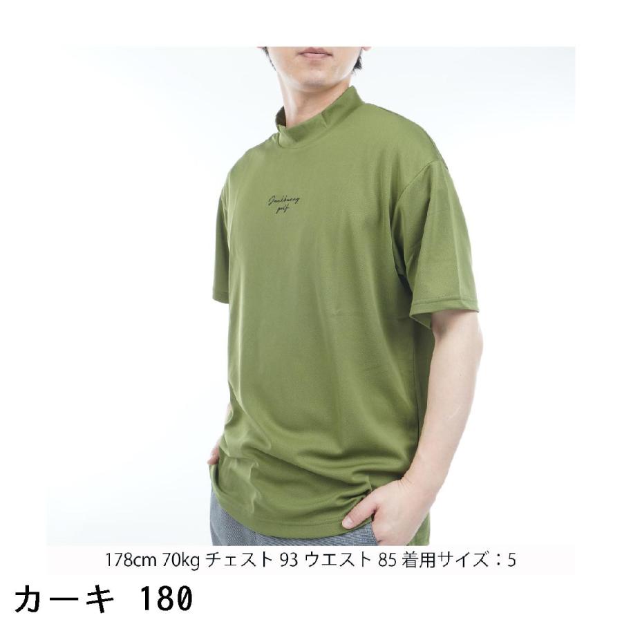 Jack Bunny!!（ジャックバニー） COOLMAXオールシーズン 鹿の子モック