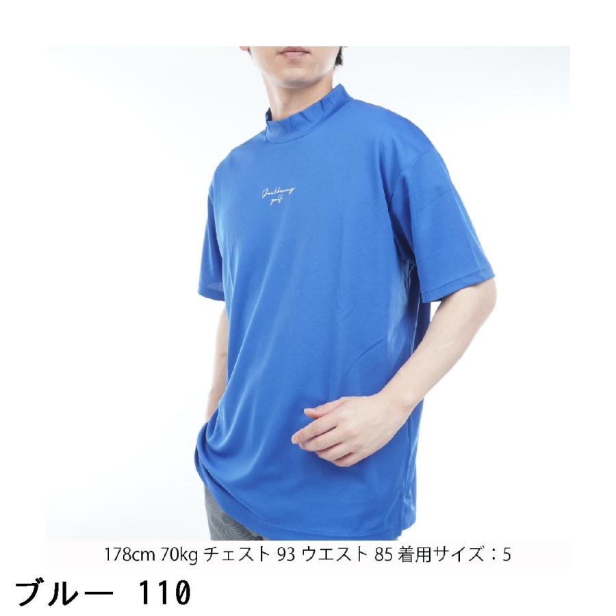 新品✨タグ付き＊JACK BUNNY 青 Tシャツ ビッグシルエットサイズ6号 Jack Bunny!!（ジャックバニー） COOLMAXオールシーズン 鹿の子モック
