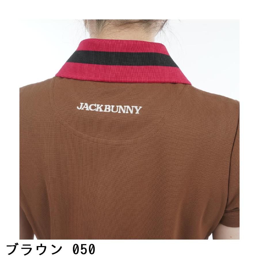 Jack Bunny!!（ジャックバニー） 鹿の子 半袖ポロワンピース レディス