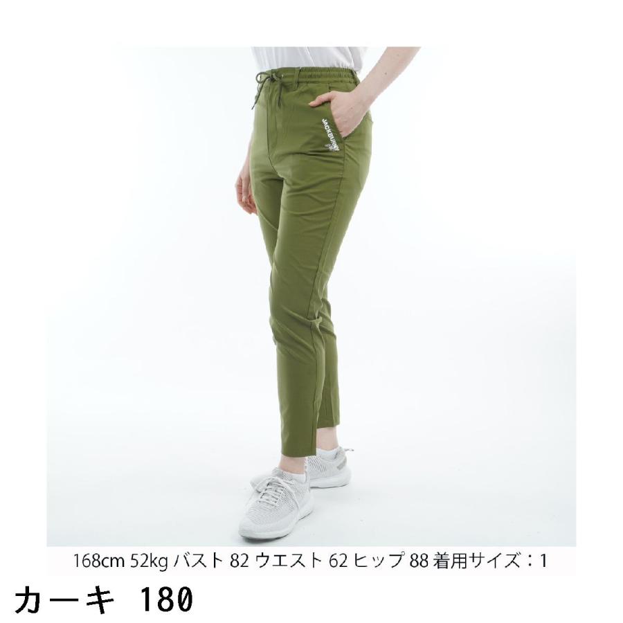 JACK BUNNY!! - ジャックバニーロングパンツ ストレッチ二重織プリント ロングパンツ | Jack Bunny