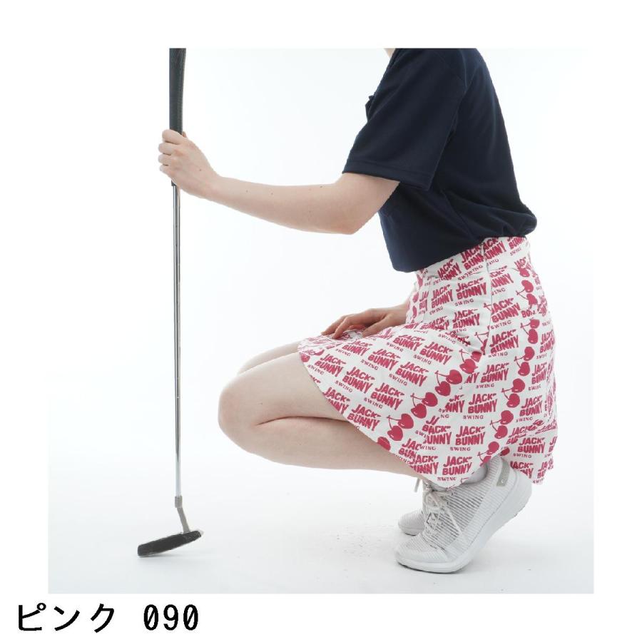 Jack Bunny!!（ジャックバニー） メッシュ天竺フリルスカート レディス