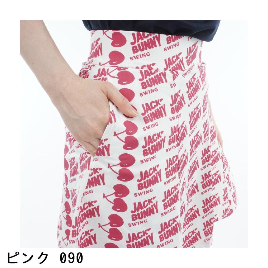 JACKBUNNY フリル付きスカート ピンク　インナーパンツ一体型 JACKBUNNY フリル付きスカート ピンク インナーパンツ一体型