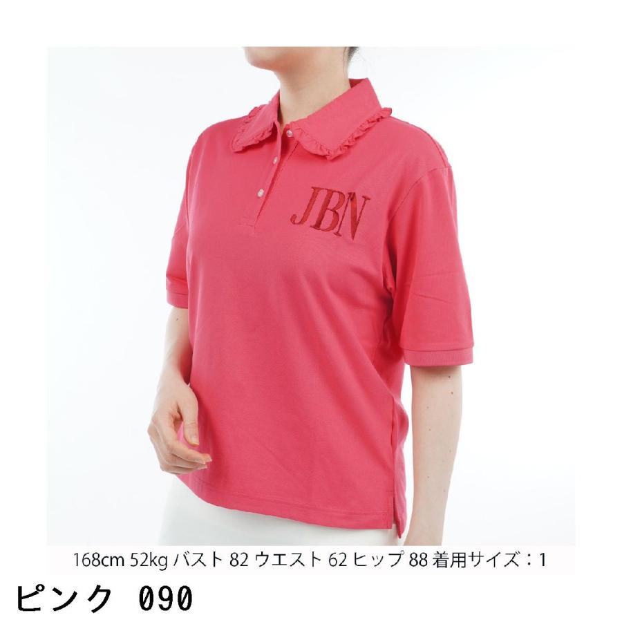 Jack Bunny!!（ジャックバニー） フィールドセンサービョウカン 半袖
