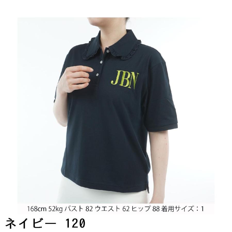 Jack Bunny!!（ジャックバニー） フィールドセンサービョウカン 半袖