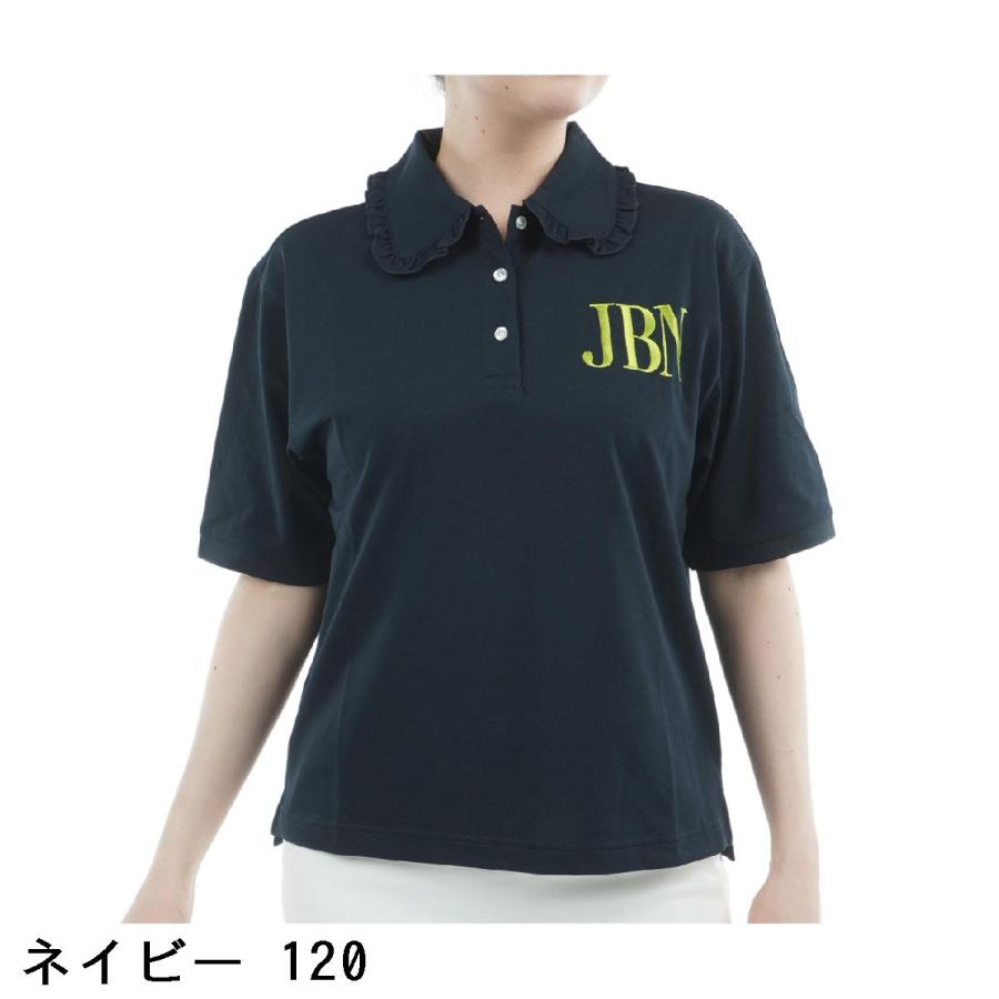 Jack Bunny!!（ジャックバニー） フィールドセンサービョウカン 半袖