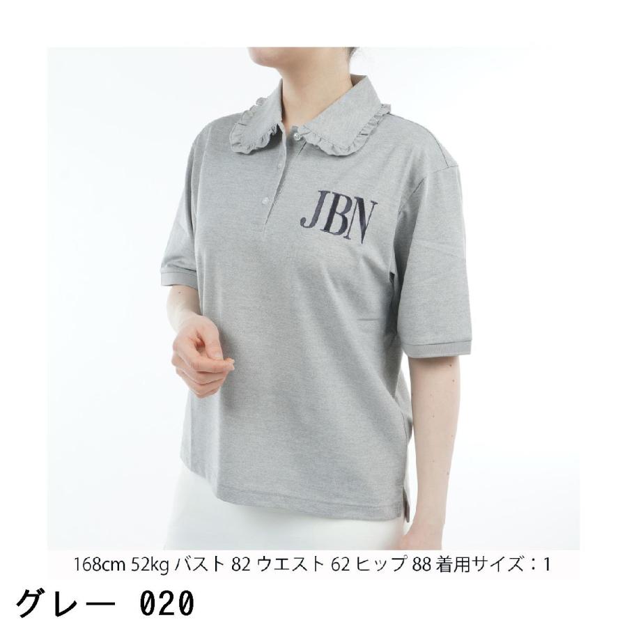Jack Bunny!!（ジャックバニー） フィールドセンサービョウカン 半袖