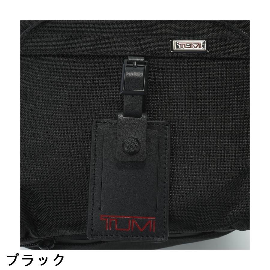 TUMI（トゥミ） ダッフルバッグ : GDOゴルフショップ Yahoo!店 - 通販