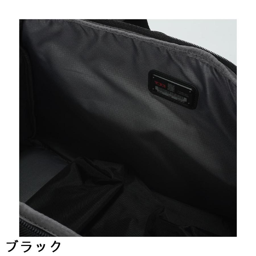 TUMI（トゥミ） ダッフルバッグ : GDOゴルフショップ Yahoo!店 - 通販