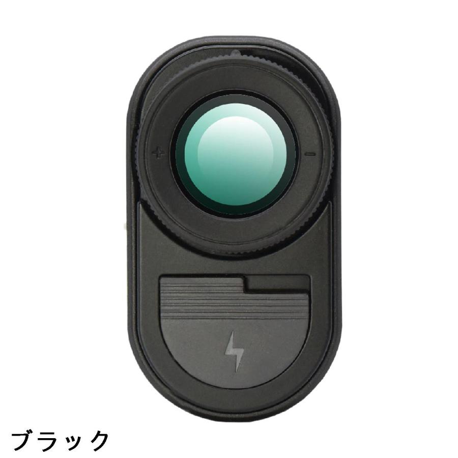 グリーンオン GREENON レーザーキャディ LB01 : GDOゴルフショップ