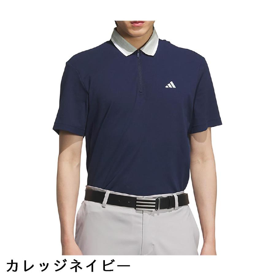 adidas（アディダス） アディゼロ ツイストニット ストレッチ 半袖