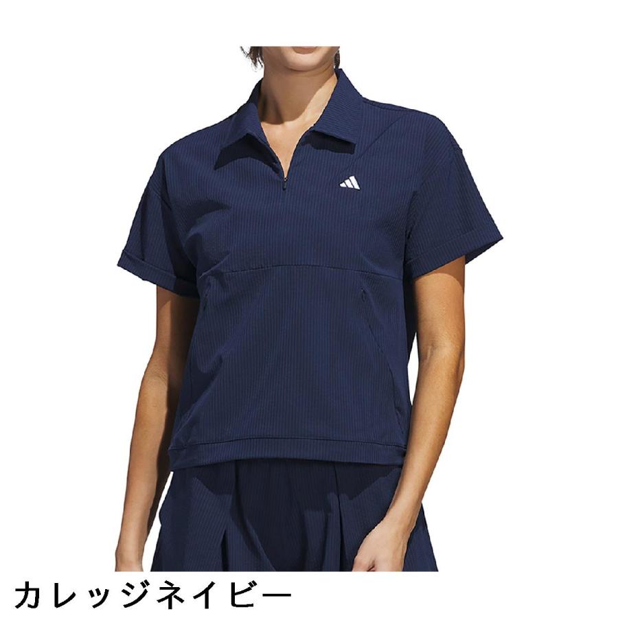 adidas（アディダス） ビヨンド ザ コース ストレッチ ボックス