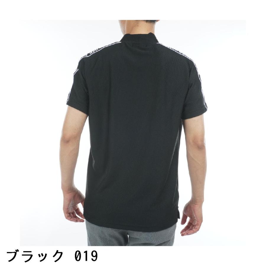 Dance With Dragon（ダンスウィズドラゴン） ストレッチ トリコット