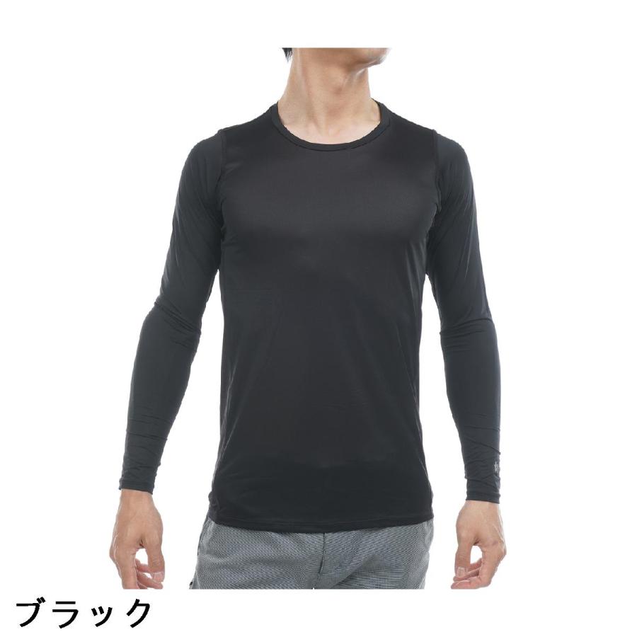 GOLDWIN（ゴールドウイン） C3fit ストレッチ クーリング 長袖アンダー