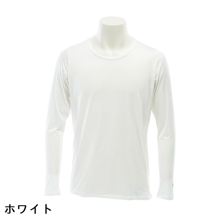 GOLDWIN（ゴールドウイン） C3fit ストレッチ クーリング 長袖アンダー