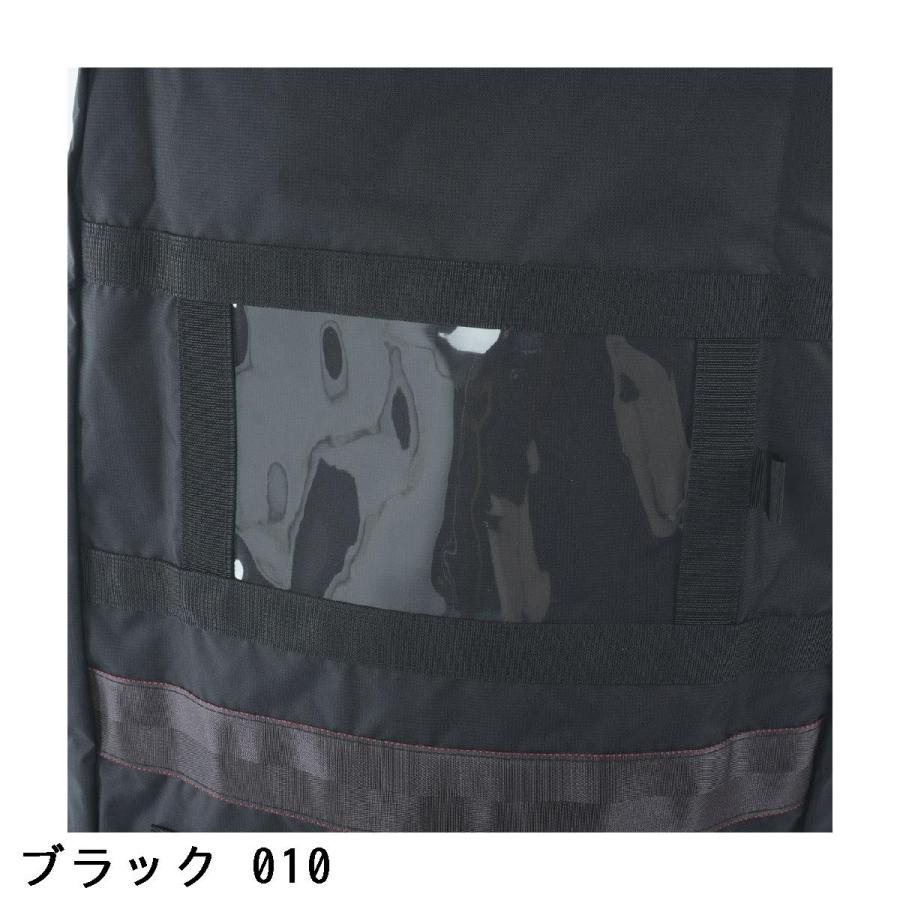 ブリーフィング BRIEFING トラベルカバー_3