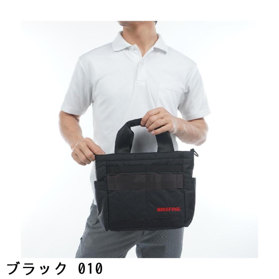 BRIEFING GOLF（ブリーフィングゴルフ） ブリーフィング BRIEFING 2WAY