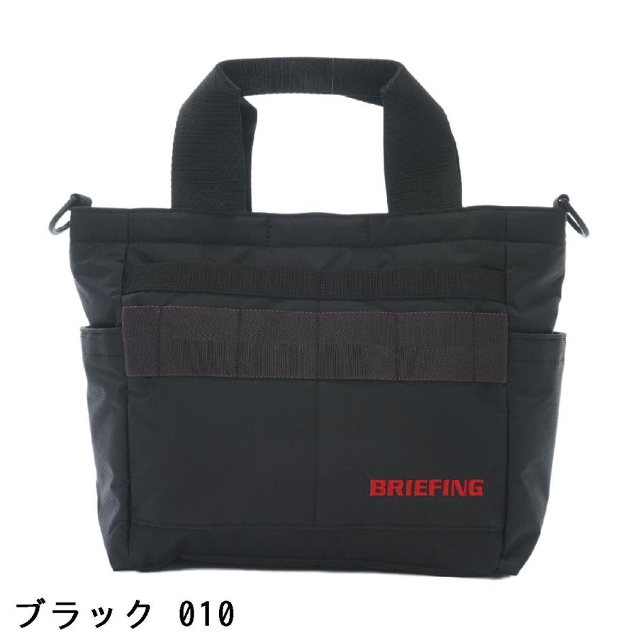 BRIEFING GOLF（ブリーフィングゴルフ） ブリーフィング BRIEFING 2WAY