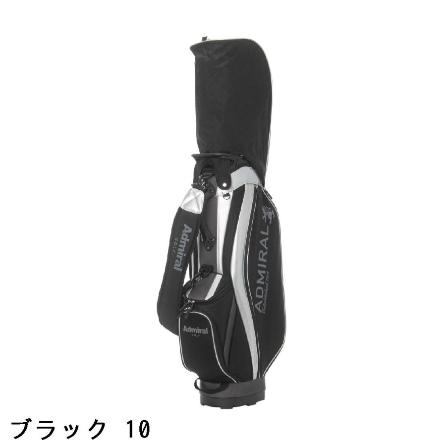 Admiral（アドミラル） 軽量キャディバッグ : GDOゴルフショップ Yahoo