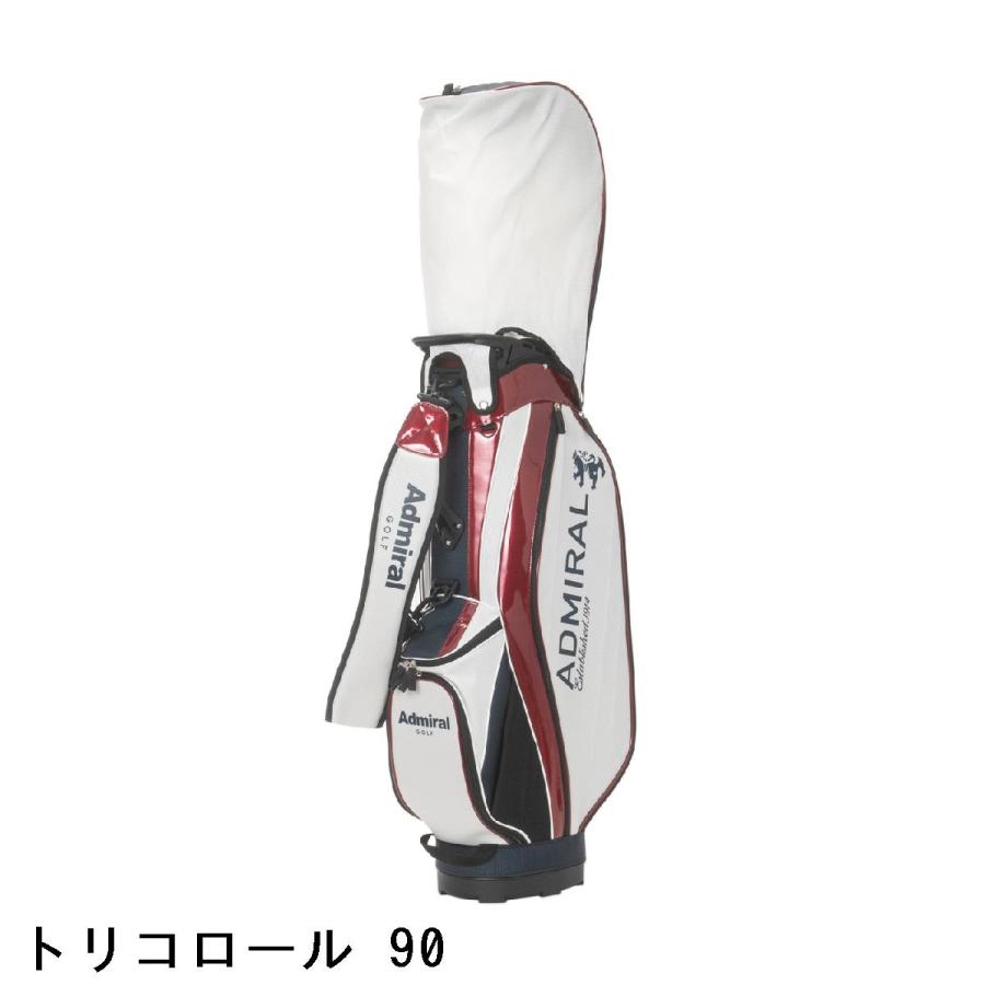 Admiral（アドミラル） 軽量キャディバッグ : GDOゴルフショップ Yahoo