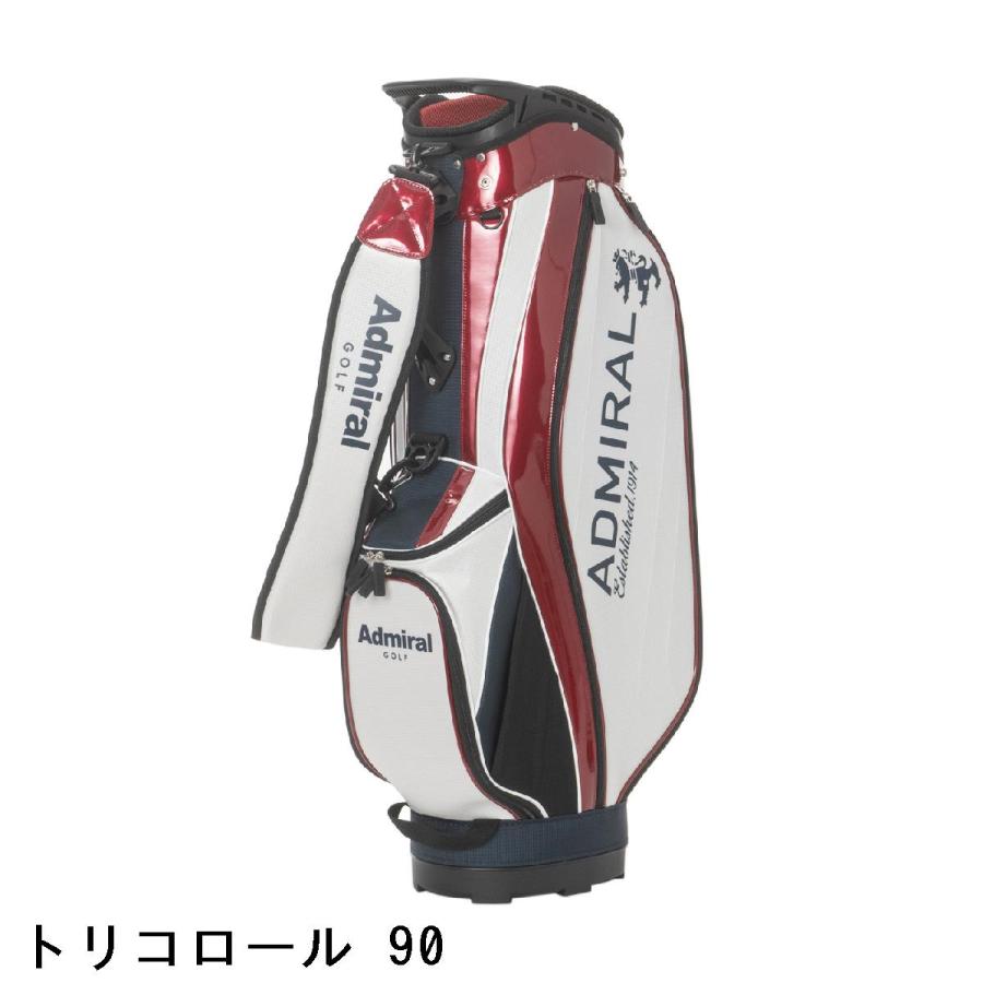 Admiral（アドミラル） 軽量キャディバッグ : GDOゴルフショップ Yahoo