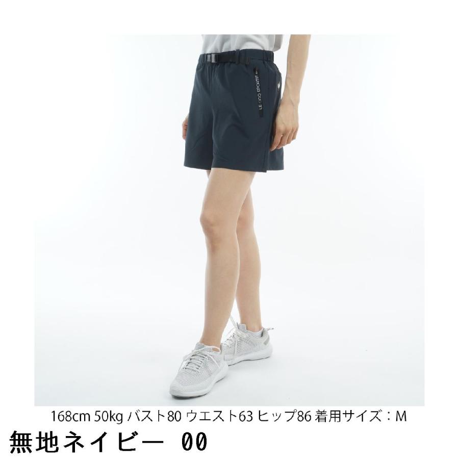 le coq sportif GOLF（ルコックスポルティフ ゴルフ） ルコック 