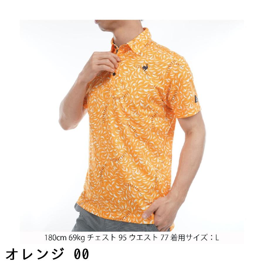 le coq sportif GOLF（ルコックスポルティフ ゴルフ） ルコック