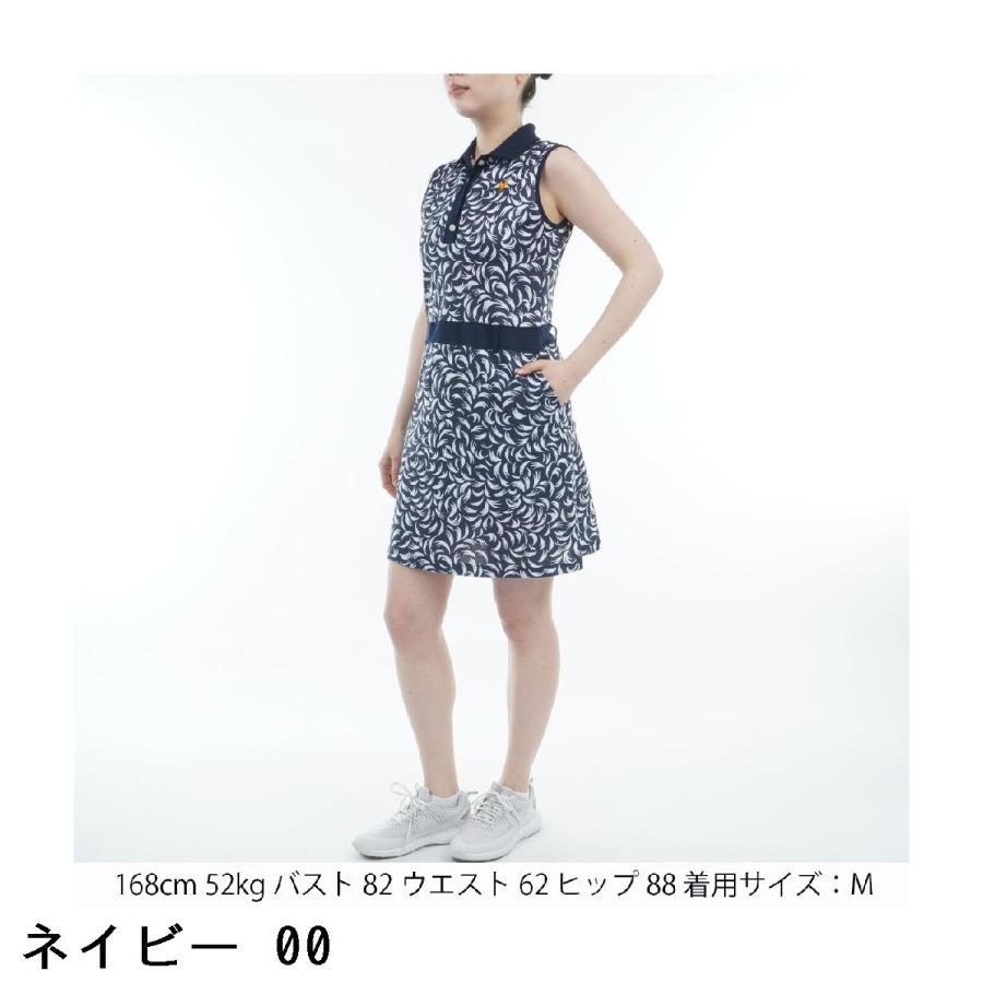 le coq sportif GOLF（ルコックスポルティフ ゴルフ） ルコック