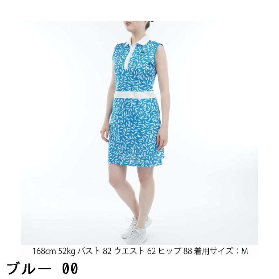 le coq sportif GOLF（ルコックスポルティフ ゴルフ） ルコック