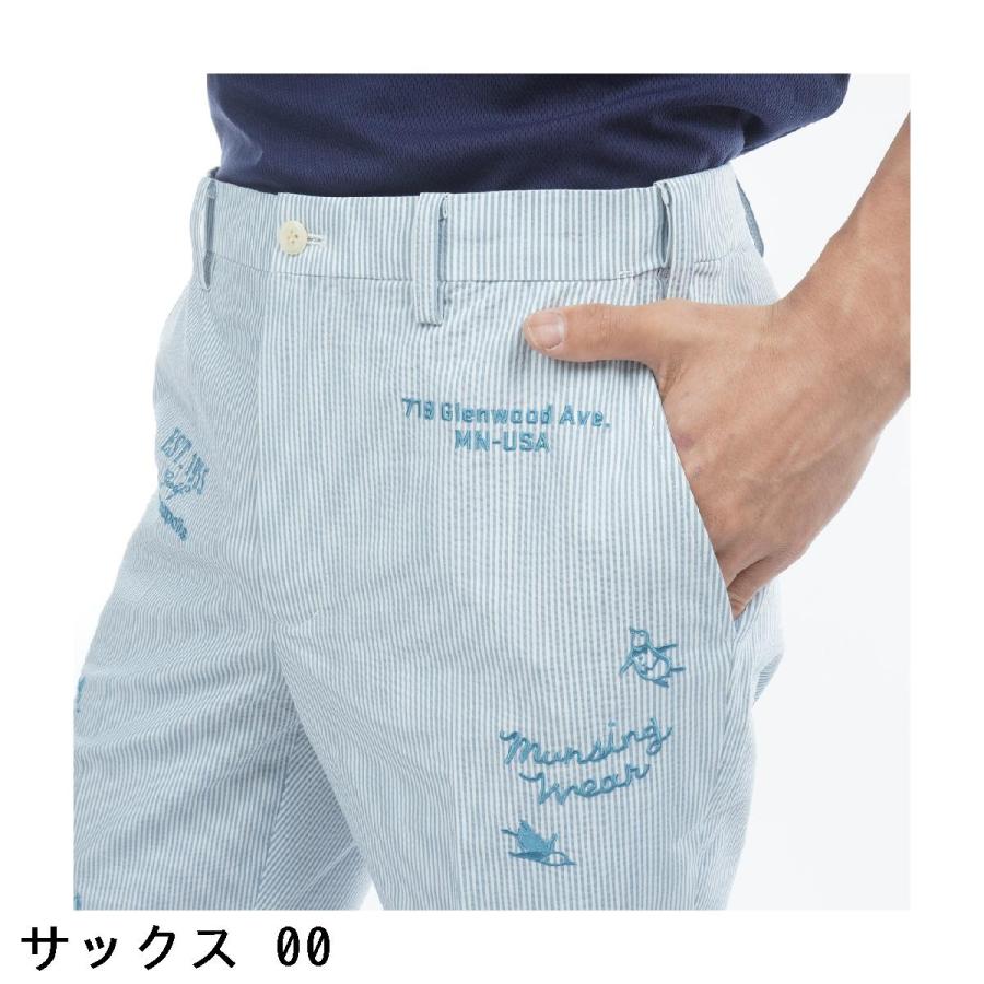 期間限定値下げ　マンシングウェア　パンツ 楽天市場】即納可☆【Munsingwear】マンシングウェア 裏起毛パンツ