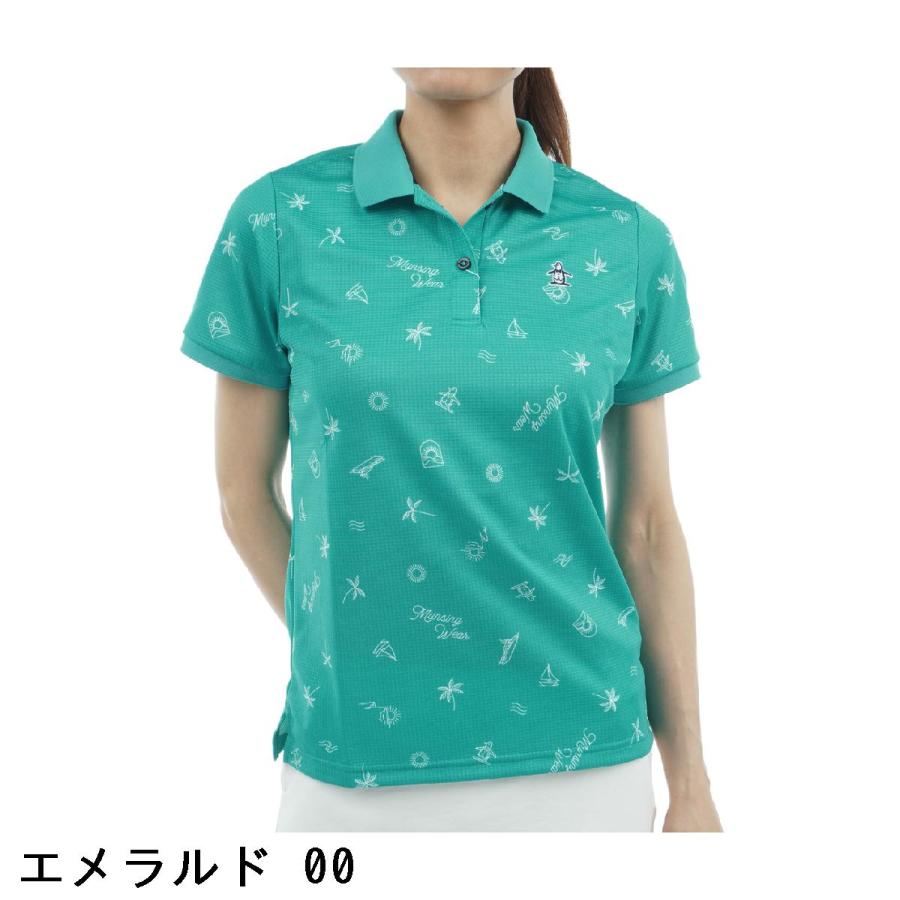 Munsingwear（マンシングウェア） Munsingwear SEASON COLLECTION