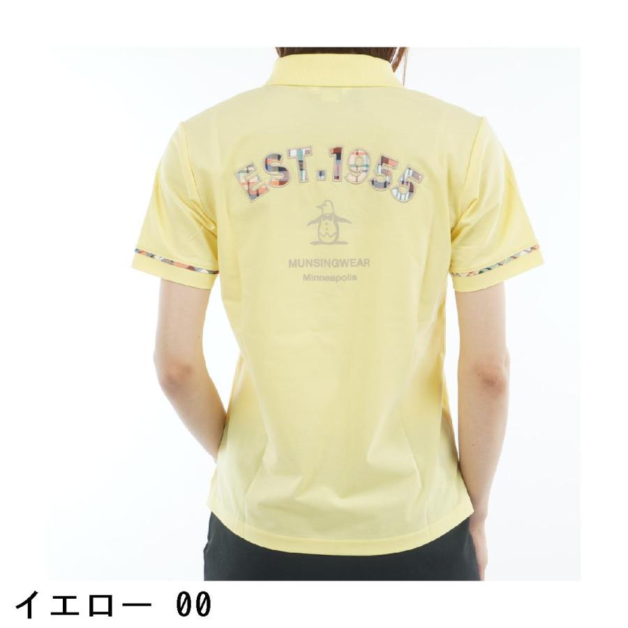マンシングウェア　Munsingwear　SEASON COLLECTION ストレッチ チェック部分使い鹿の子半袖ポロシャツ　レディス Munsingwear（マンシングウェア） Munsingwear SEASON COLLECTION