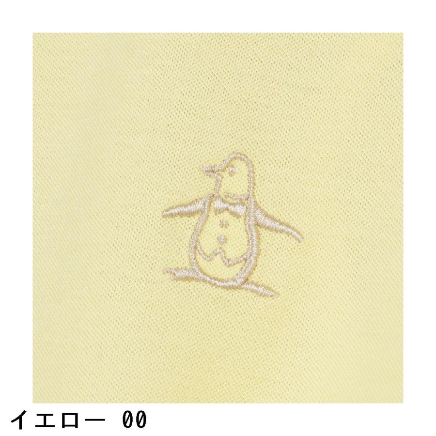 Munsingwear（マンシングウェア） Munsingwear SEASON COLLECTION